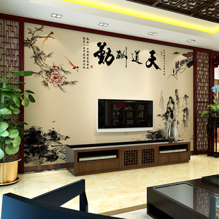 ����ʽ18dˮī�ҕ�������ڼ�8d�ŵ�ɽˮ�͏dӰҕ����5d�b���