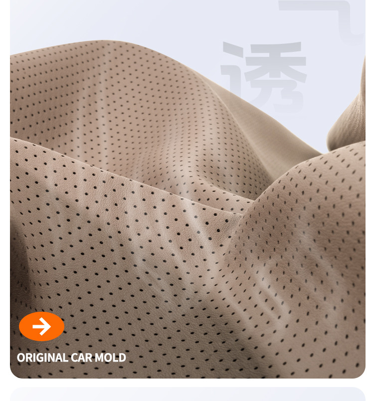 Haval car seat cushion for Big Dog Plus/Raptor/Xiaolong Max/H6/H9/H5/M6, special Nappa leather seat cushion