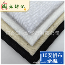 �S��ֱ��ȫ�޷���10��10��˾���� ��ɫ�߲���ɫ �����F؛���Ь��