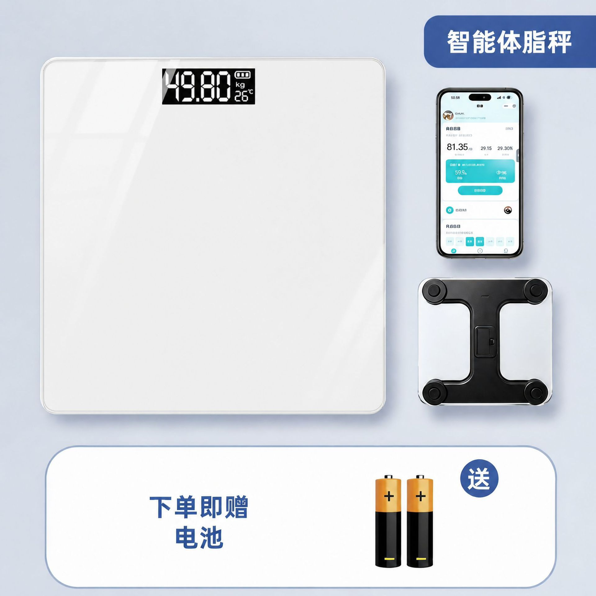Smart Bathroom Scale Electronic Scale Household Precision Mini High-Accuracy Rechargeable Body Fat Scale Family Body Weight Scale Electronic Weighing Scale