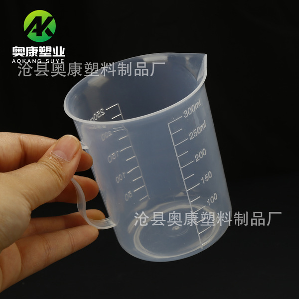plastic measuring cup scaled