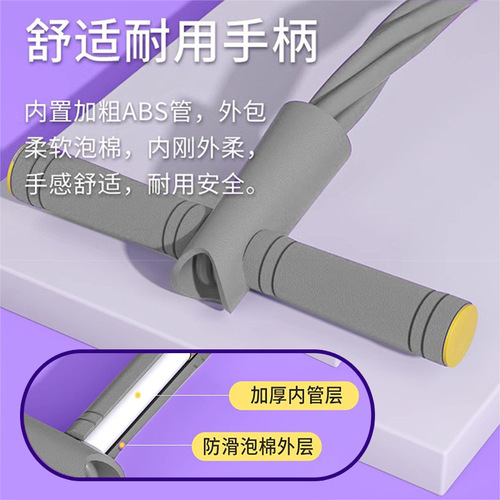 Zhijia home pedal tensioner, tension rope, sit-up assistor, yoga fitness equipment, small wholesale