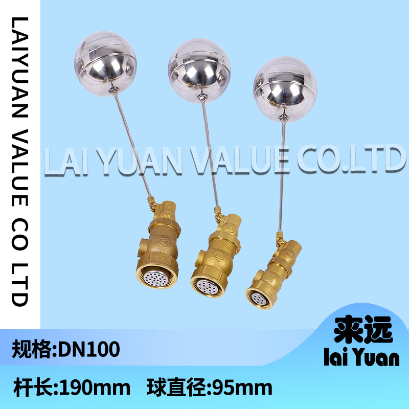 Inner filament ball DN100