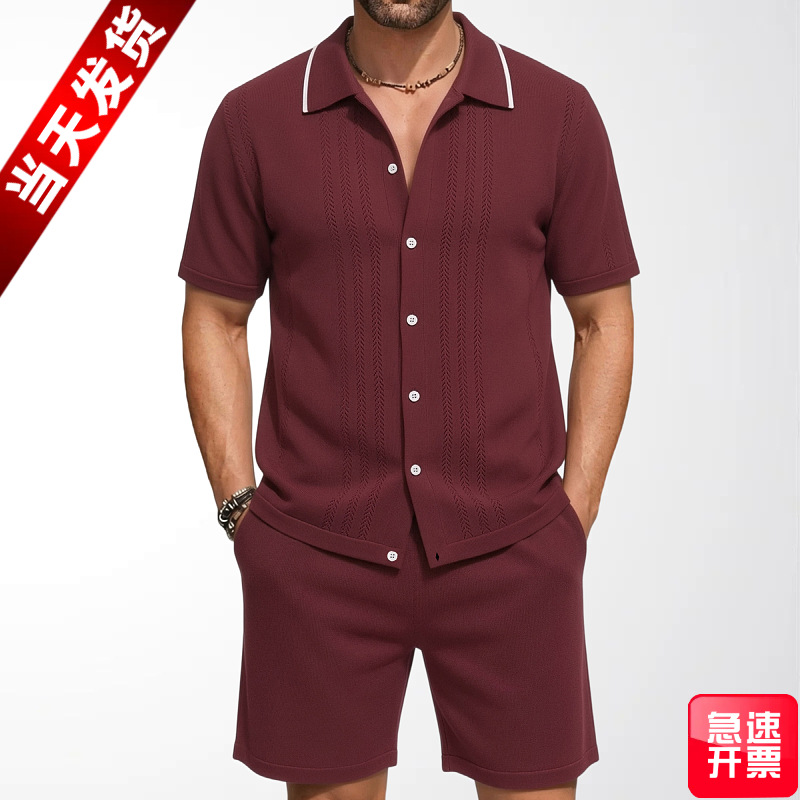 男士休闲套装夏季新款纯色方领短袖针织开衫短裤两件套男装SY0197