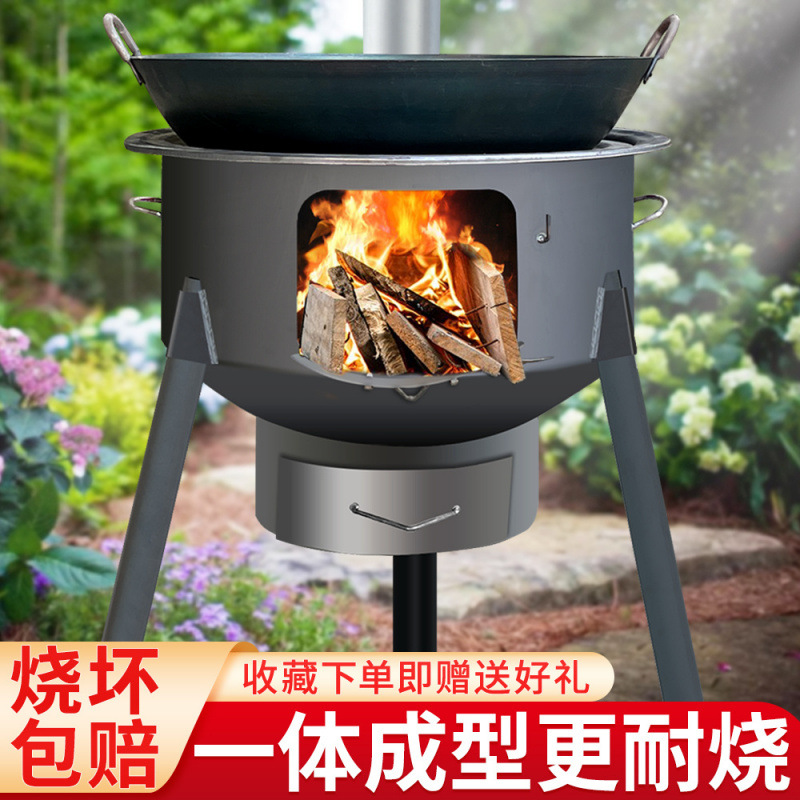 Nuevo tipo de estufa de leña para quemar leña en el campo nuevo tipo 2023 usuarios de estufa de leña exterior estufa de calefacción móvil interior comercio exterior