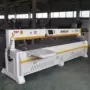 南江数控侧孔生产机