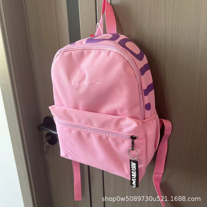 핑크 퍼플 라벨