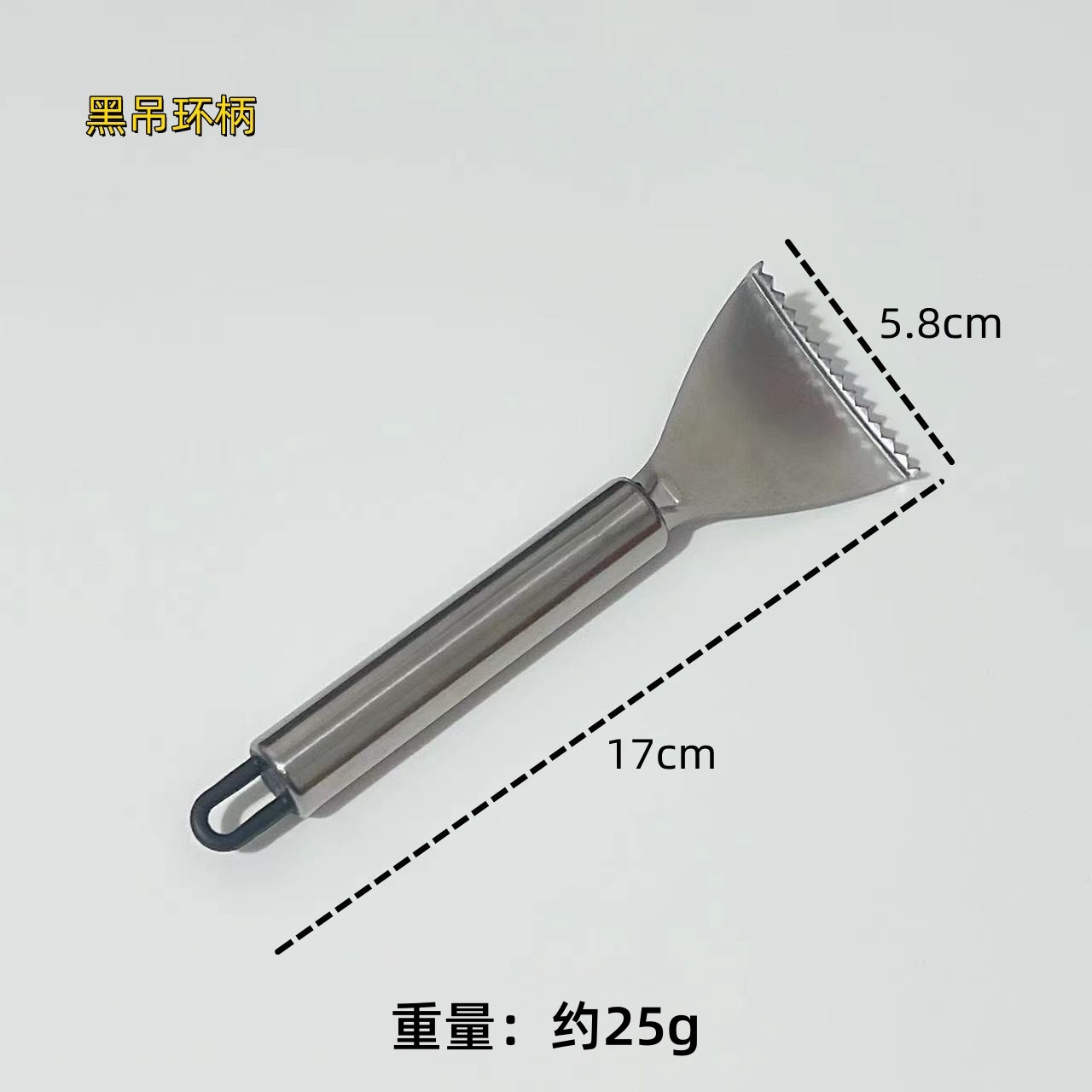 % black hanging ring handle%