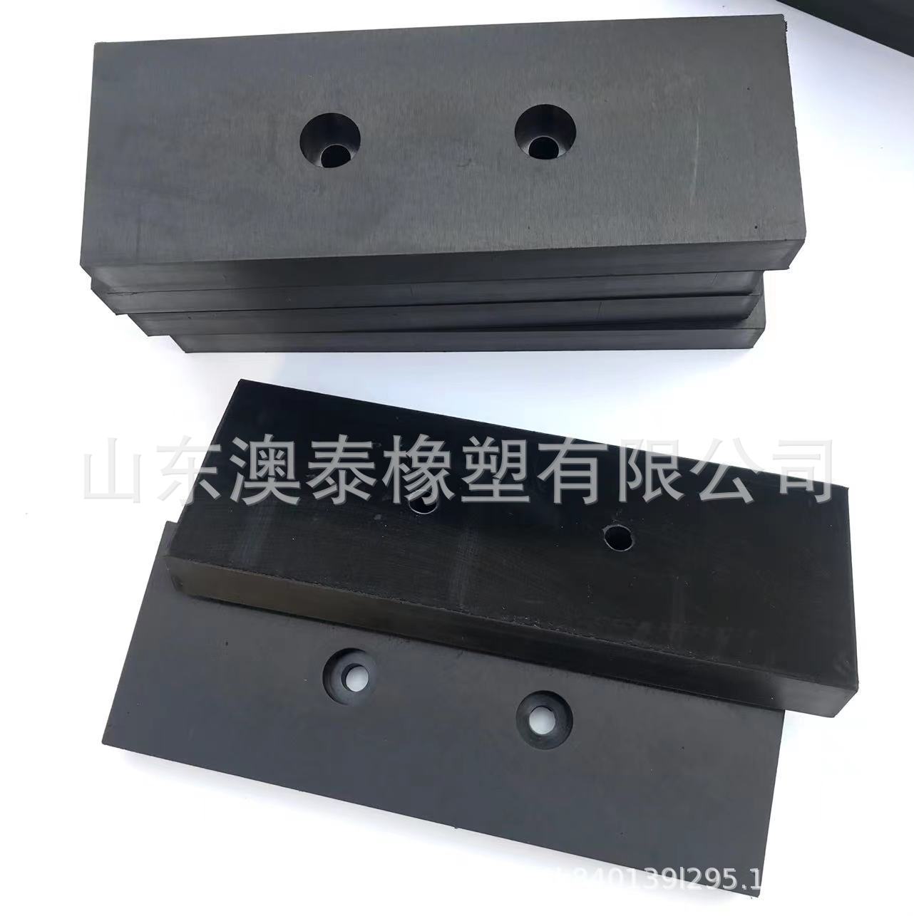 澳泰销售 长条形橡胶减震块减震垫  高弹减震橡胶机脚垫块