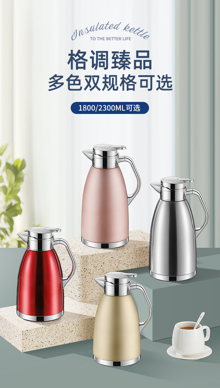详情-水壶-总_14.jpg