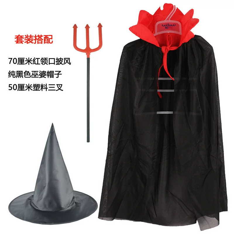 Костюм на Хэллоуин Шапка Рождественский детский плащ Плащ для выпускного вечера Плащ для выступлений Детский плащ для выступлений