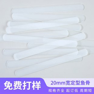 �����ơ�2cm�������~�Ƿ��b�o������o���oϥ͸��PP֧�Ηl�z��