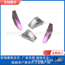 �S�Ҷ��ƹ�W����͸�R �Ĥ��W�RƬ �z���RƬ ֱ�����R �ֹ����R