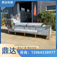 ������ʳ���Ϛ����Cȫ�Ԅ�ƿ�b�㹽���u������ˮ���ᶹ�ǚ����O��
