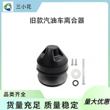 Primary Drive �x�����m��� EZGO Gas 2 Cycle �ߠ�����܇ 1976