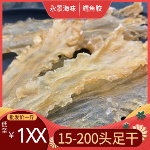 ���10-300�^�L�~�z���z�~�z�̃����r�S���z�������Ǽ�ʳ���z���l