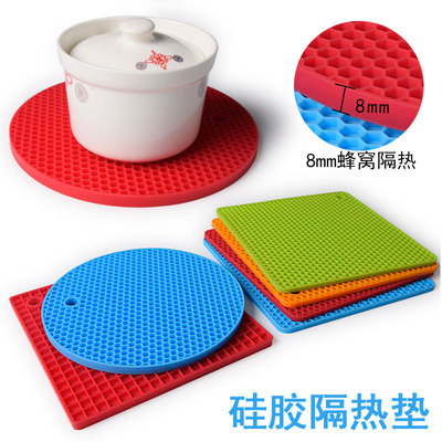 silica gel Insulation pad Honeycomb Square Silicone pad soft silica gel Coaster Mat High temperature resistance heat insulation non-slip Table mats