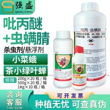 ��ũ �ȵ�30%�����ѳ��������С�˶������С��Ҷ��ũҩɱ���