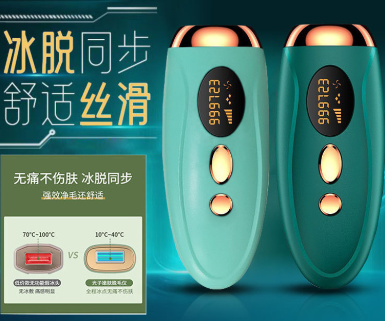 微信截图_20230415180109