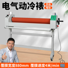 ���A900���늄����љC�ք�늄Ӄ���KT�挑��V�渲Ĥ�^Ĥ��Ĥ�C