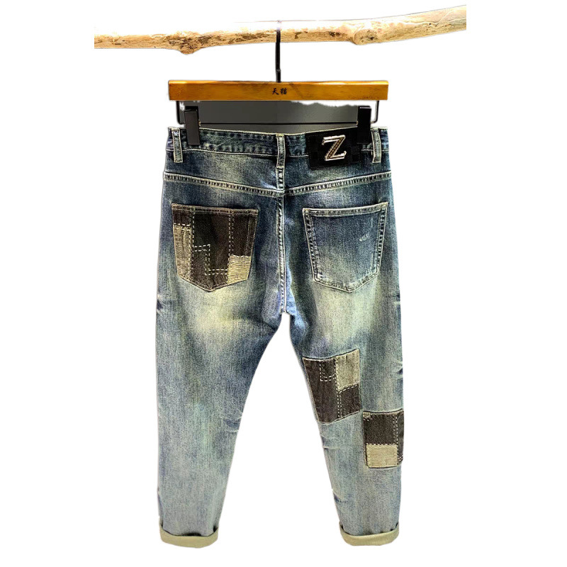 Elite quality retro jeans