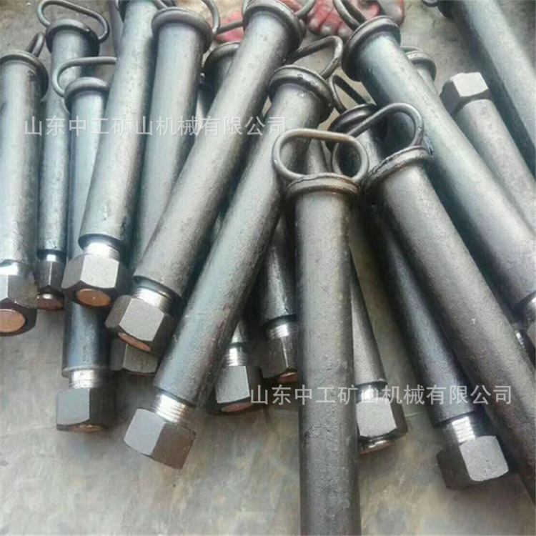 现货可发矿车连接销 60x220矿车连接销子 多种刮板机配件