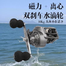 �羳�����O�ߝO݆���݆��ը���O��݆·��݆ Spinning reelˮ��݆