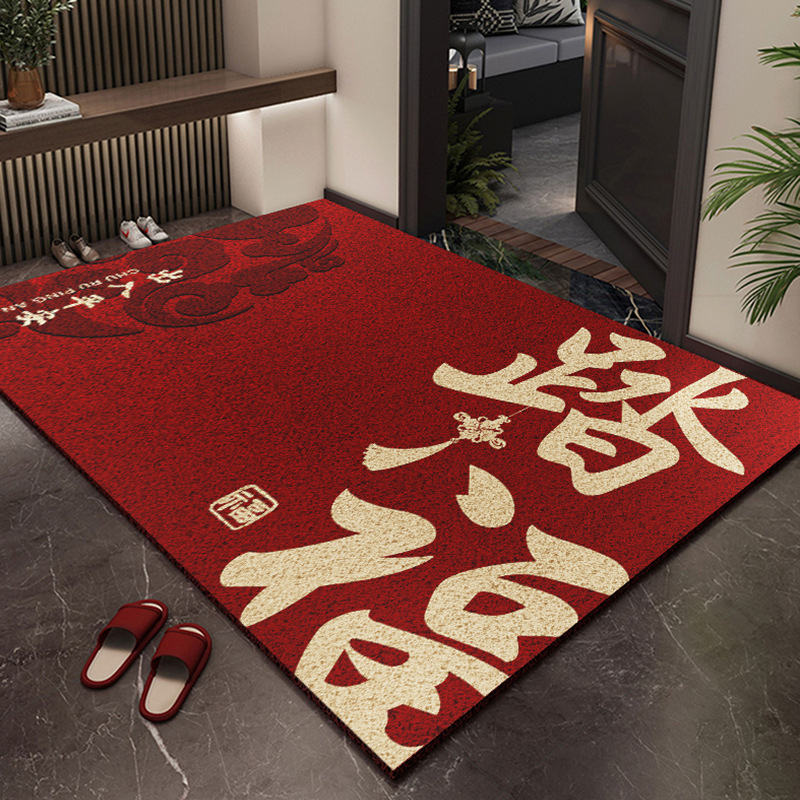 丝圈地毯入户门垫新年红色进户脚垫踏福客厅门口防滑地垫现货批发