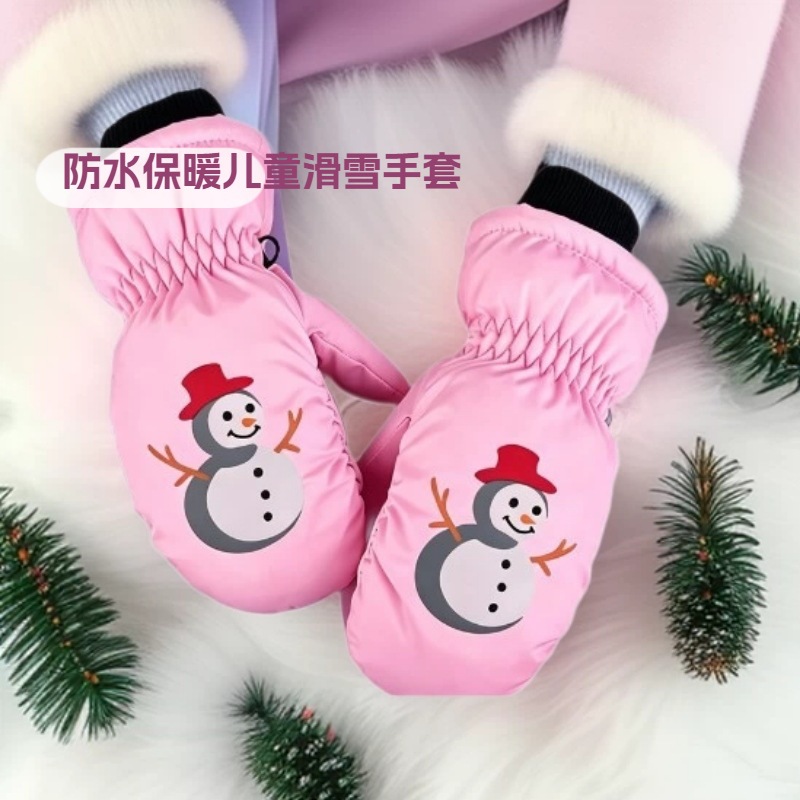 Winter warm gloves, thickened, warm, suitable for children, outdoor, waterproof, for cycling, skiing, and windproof. (Li Qing)