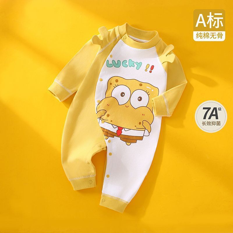 春秋婴儿连体衣纯棉宝宝小动物衣服新生儿外出家居服a类可爱炸街|undefined