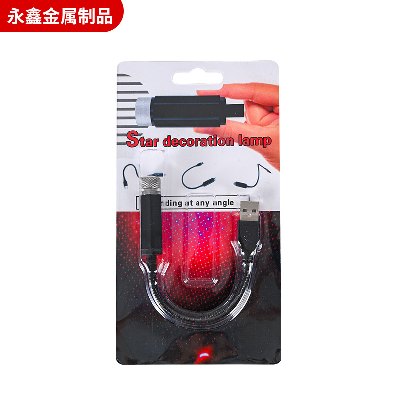 Coche estrellado luz interior modificación coche techo lámpara de aire lluvia de meteoros coche cielo estrellado proyección atmósfera lámpara