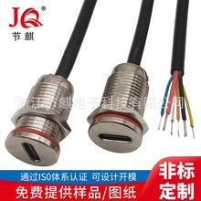 ����TYPE-C�B����Type-C�ݼyʽ��ˮ��늷�ˮĸ��6��PD��䎧����