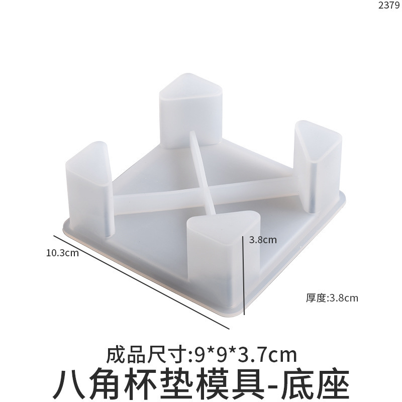 クロスボーダー手作りdiyドリップ金型収納ボックスセット円形コースター水晶樹脂置物シリコン金型|undefined