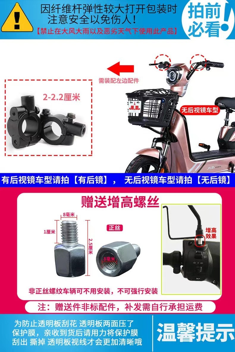 Electric Vehicle Fully Foldableing Awning New Retractable Fully Retractable Parasol Assembly-Free Awning Battery Vehicle Rain Umbrella