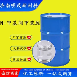 化工中间体;分析试剂;酯