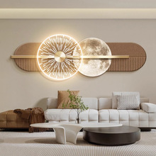 现代轻奢客厅沙发背景墙装饰画高档大气灯壁画高级感月球床头挂画