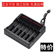 18650�늳�����USB���Ͳ�����4.2v3.7v���ܿ��늳س�늺ж��