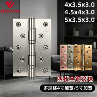 ��ɳ�ȼӌ���퓲��P䓼���ľ�T���Ӻ��o���q机�ɫ����5x3.5
