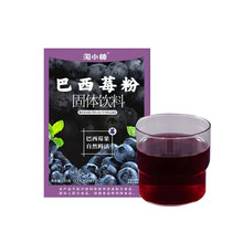 ��С�� ���w���3.5g*10�l����С���b�Ƶ�͏d���܃��ɰ���ݮ��