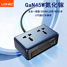 LDNIO�¿���往��羳USB������Ӣ�˚WҎ��ʽ������Դ���L��