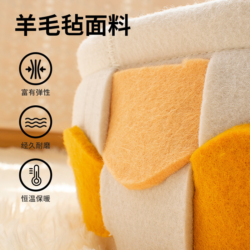 Leyoupai ventas directas de la fábrica sentía nido de gato cuatro estaciones nido de gato universal Internet nido de celebridades gato y perro nido de mascota universal se puede enviar en nombre