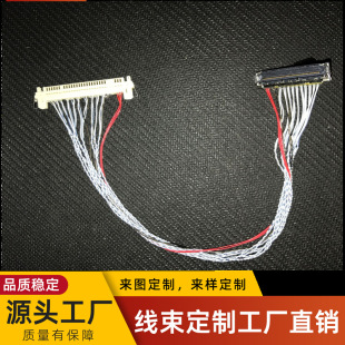 �S�ҹ����������NҎ��LVDS �ҕ �V��C�Pӛ����X�O�����Һ�� F