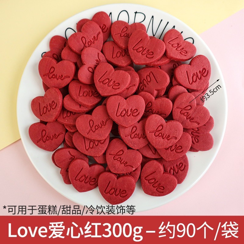 ケーキデコレーションビスケットミックスパックチョコレートキャラメル紙カップベーキングインサートドライイチジクレモンスライスオーナメント|undefined