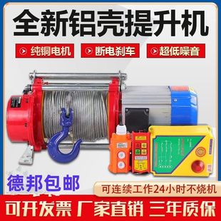 ��P�C1��2��3��С��늄Ӻ��J220v���ÿ��ٿ������������C�����C