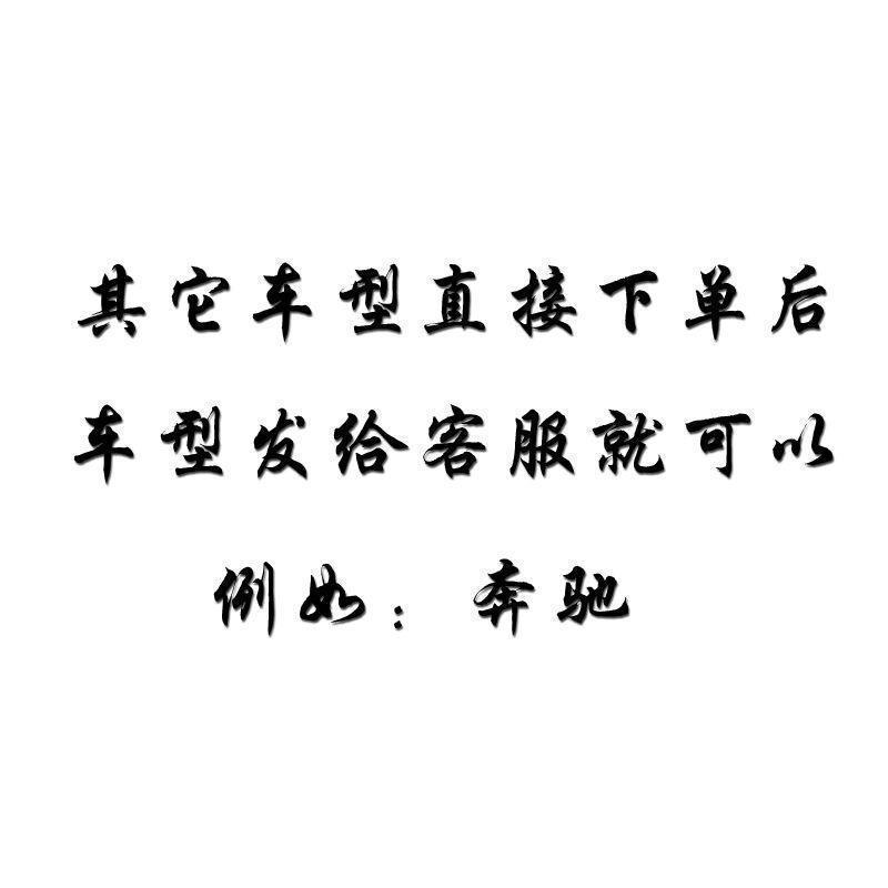 Llavero del coche de los hombres de gama alta láser grabado láser anti-perdido cintura creativa colgante llavero logotipo del coche nombre de la familia letras