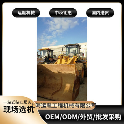 出售山推SD16幹地推土機 八成新機子好 送貨上門