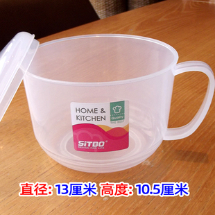 ♔ Microwave Oven High Temperature Resistant Plastic Food Grade Noodle Bowl Breakfast Oatmeal Milk Handle Round Cup with Rice Lid