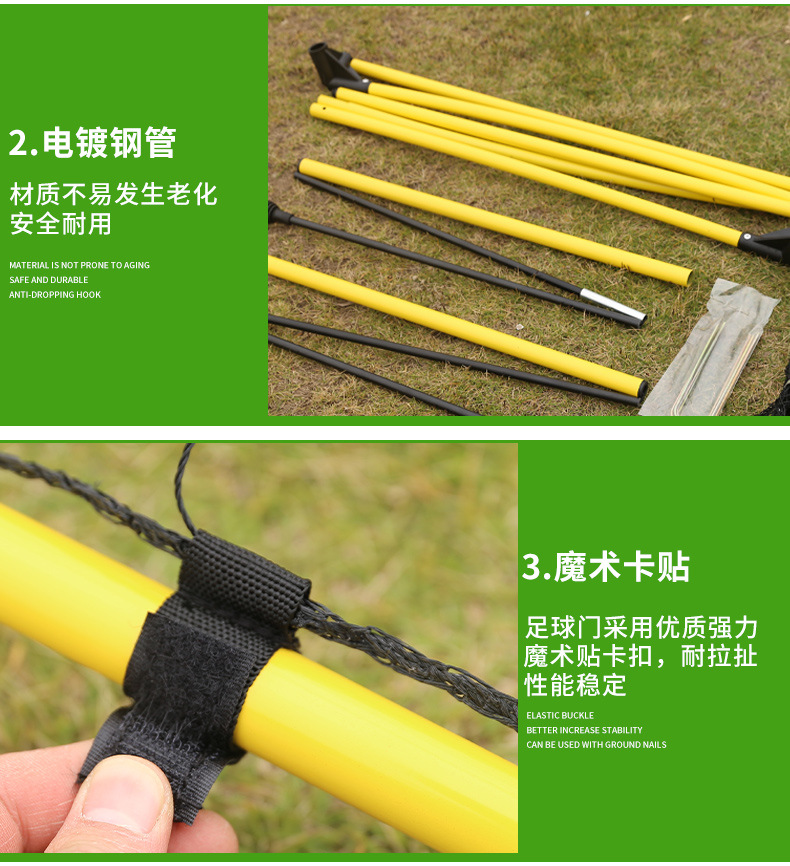 详情页_06.jpg