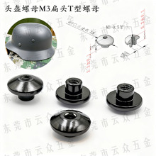 ���^̨�A��ĸM3�^����ĸ�ߏ�����_���_��ī�~��֧����ĸ