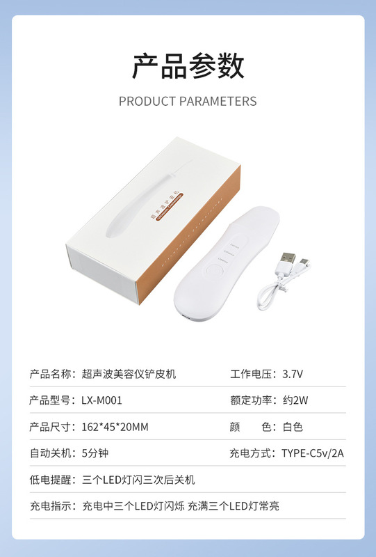黒ずみ除去器 家庭用美容器 電動洗顔器 毛穴クリーナー 黒ずみ・ニキビ除去 ピーリングマシン 小さな気泡|undefined